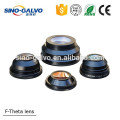 Sino-Galvo F-theta Scanning Lens for Marking Machine